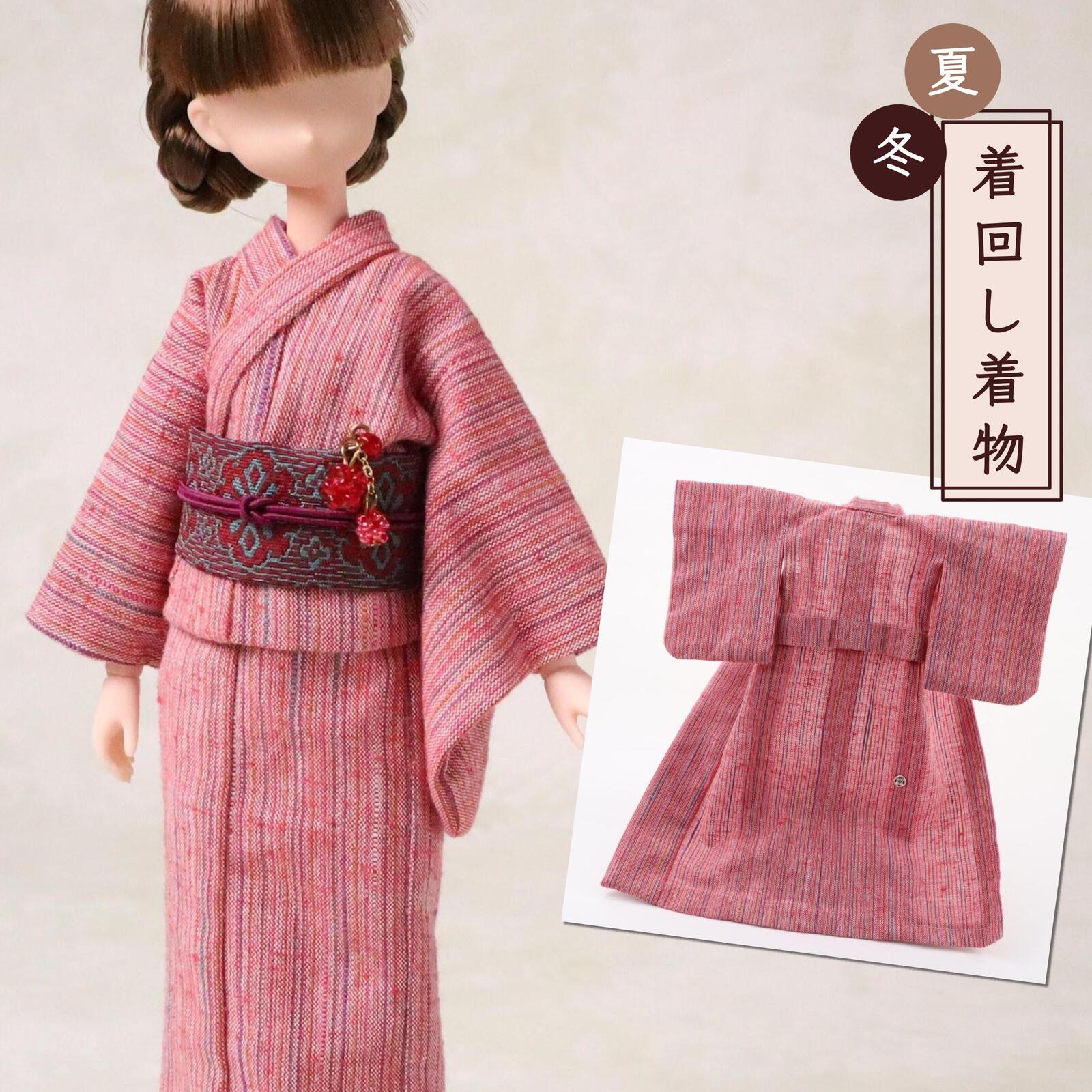 ﾍﾞﾋﾞｰ着物|赤ちゃん|女の子|対応身長:80cm前後|#HHS0002｜全国
