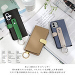 バイカラー　ハンドベルト　全機種対応 スマホケース 手帳型 レザーAndroid iPhone Googlepixel #mm00001516
