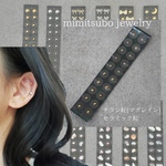 【ゴールド(ミニセット)20粒】耳つぼジュエリー，耳つぼアクセサリー、耳つぼシール、耳ツボジュエリー、耳ツボアクセサリー、耳ツボシール、チタン粒、セラミック粒、ダイエット、金属アレルギー対応