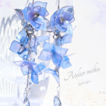 フレームブルー　紫陽花　ピアス　イヤリング　あじさい　アジサイ　ディップアート　レジン　サージカルステンレス　桜