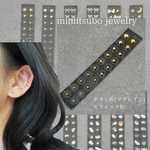 【ゴールド(シンプル)20粒】耳つぼジュエリー，耳つぼアクセサリー、耳つぼシール、耳ツボジュエリー、耳ツボアクセサリー、耳ツボシール、チタン粒、セラミック粒、ダイエット、金属アレルギー対応