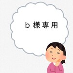 ななめ掛けできるショルダーバッグ（帆布パッチワーク、ブルー系)