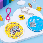 ヘルプマークの補助に】名入れ迷子札♡ヘルプネームキーホルダー【文章変更可能◎】