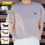 【30％OFF】半袖プレミアムTシャツ ビーグル刺繍