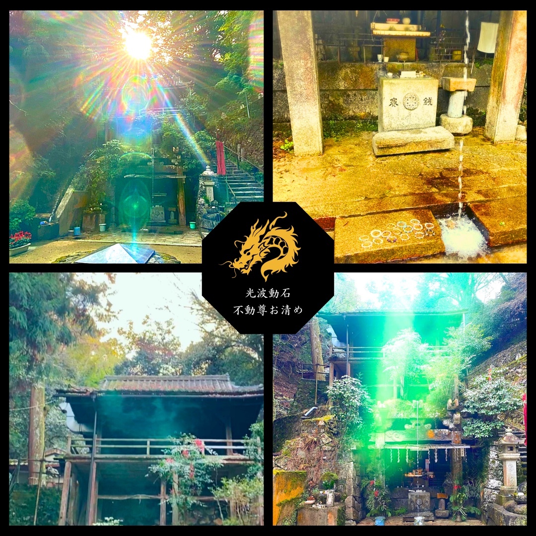 極上 モリオン (黒水晶) 12ミリ ブレスレット ◇宝石鑑別書付き