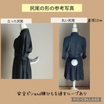 うさぎ耳カチューシャ(パッチン留め対応不可)