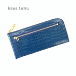 長財布 本革 L字ファスナー 薄い 軽い 大容量 カード入れは14か所！牛革 クロコ型押し ネイビーブルー【かわつむ】L字財布 スリム  コンパクト長財布