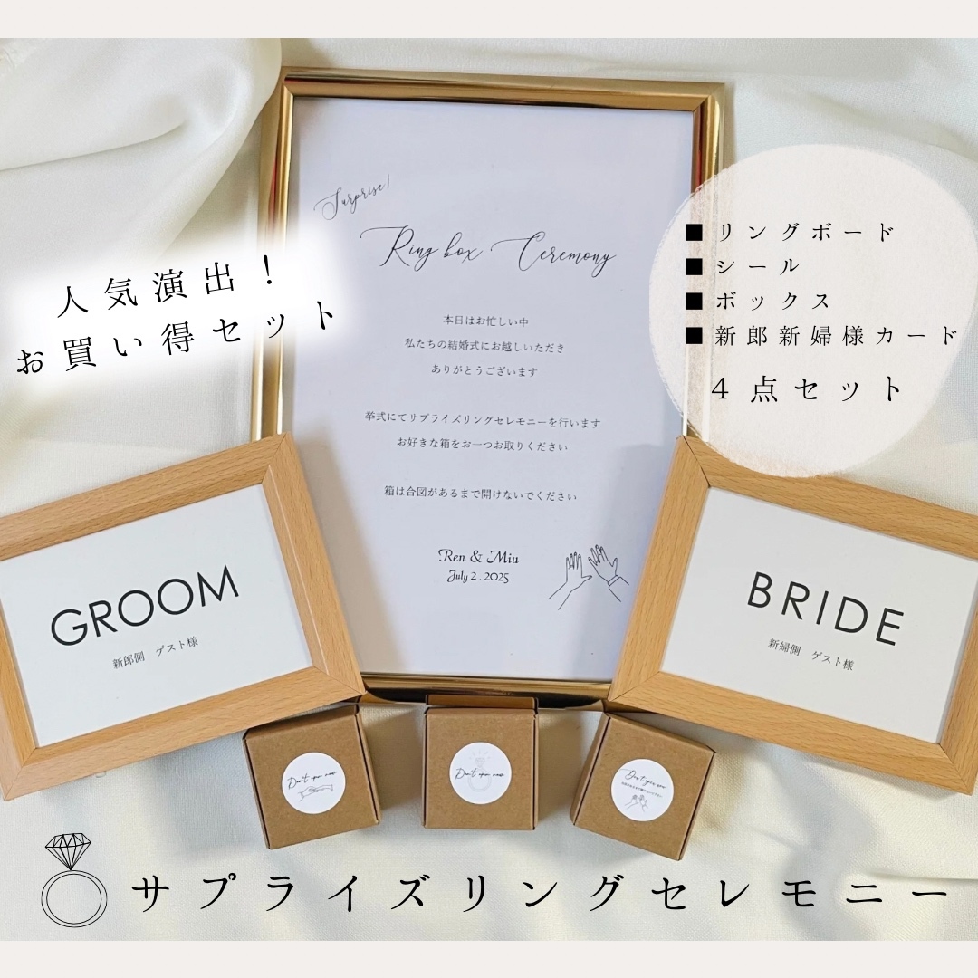 【新品未開封】家政婦のミタ　⭐︎初回特典ステッカー付き！ Amazon.co.jp: ミドリ 祝儀袋 PC 金封 197 ご出産祝 クマ柄