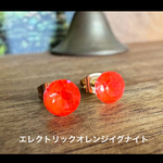 スワロフスキー・クリスタル®︎   エレクトリックオレンジイグナイト　ピアス　6mm                       ネオンカラー　橙　タンジェリン　柑橘　みかん　マンダリン　原色　