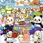 おとぼけのおばけちゃん👻『だれのかさ？おとぼけオトちゃんとふしぎなケーキ』　　パネルシアター　誕生日　誕生会　ホワイトボードシアター　スケッチブックシアター