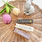 【インスタフォロワー様限定】刺繍ネームタグ　ベビー　キッズ　ペット