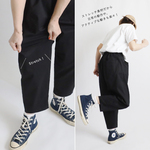 ＊ラスト2 　最終ＳＡＬＥ　８５ ｃｍ　ストレッチ伸縮コットンチノ生地　股上深いテーパード　パンツ ペグ　チノパン　黒　G77