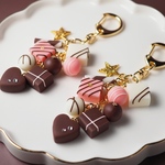 チョコレートキーホルダー（ストロベリー）