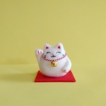 《new❢》羊毛フェルトの招き猫〜小さな鈴の音で金運アップ・開運招福
