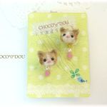 豆ねこのピアス