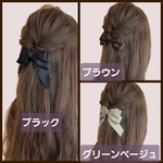 リボンヘアアクセサリー　クリップ