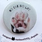 no cat no life肉球4