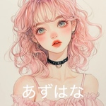 新作あずはなセレクト③  15柄30枚　人物ステッカー　コラージュ素材　まとめ売り　お得セット