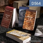 D564★nature artist★シール&素材紙6種類セット★
