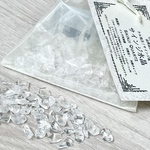 希少 ヒマラヤ水晶 さざれ石 サインジ産 100g 浄化グッズ  浄化