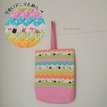 ◆23cm×30cm  ピンクタイプ♡*.+ﾟ 動物さん＆なみなみスカラップ•*¨*•.¸¸☆*･ﾟ上履き入れ(大きめ、マチ付き)✩*॰