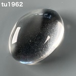 マニハール産 ヒマラヤ水晶 19.5ミリ ルース Tu1962