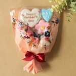 【アイシングクッキー】花束風プチギフト 母の日※商品ページTOPを必ず一読下さい