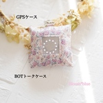 【GPSケース】コンパクト！BOTトークケース / リバティ⭐︎アシュテッド ピンク/ラミネート