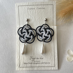 ＊梅結び＊気分上々うきうき水引アクセサリー（ブラック）