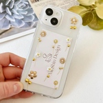 【丸型レンズ】文字入れ iPhone13 iPhone13pro iPhone12 iPhone12pro  名前入れ