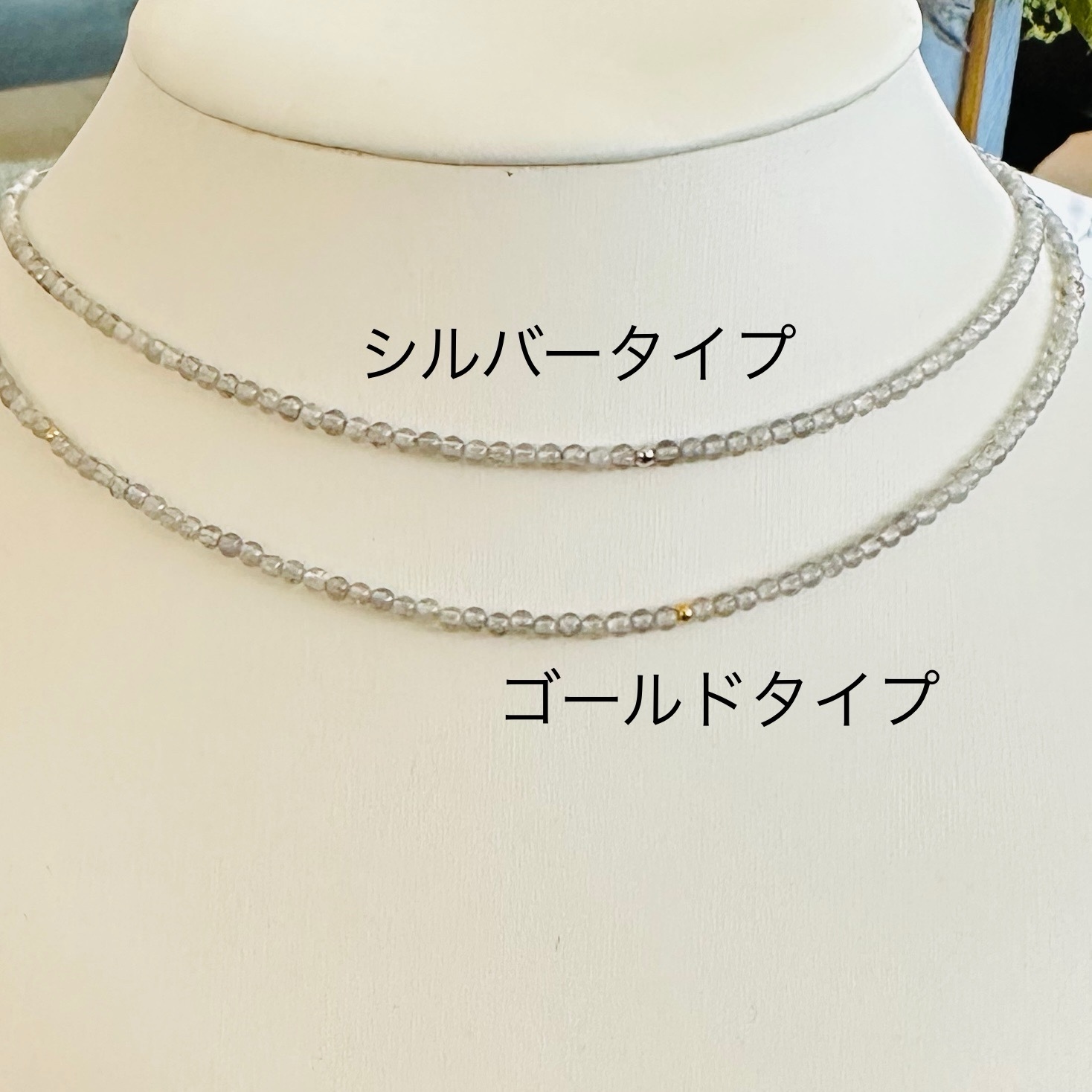 ◇天然石◇ ラブラドライト　シンプルネックレス　チョーカー　サージカルステンレス ◇天然石◇ ラブラドライト シンプルネックレス チョーカー サージカル