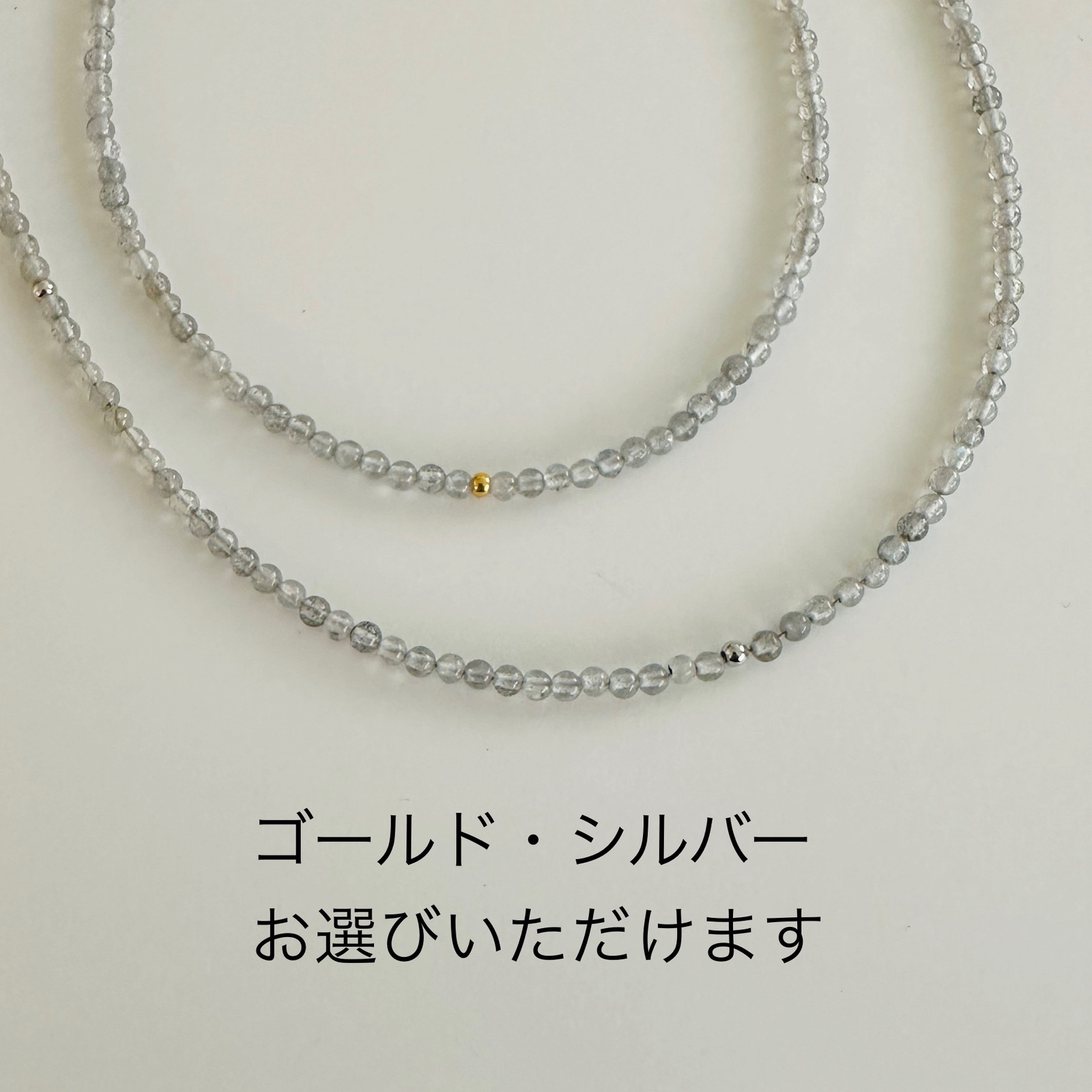 ◇天然石◇ ラブラドライト　シンプルネックレス　チョーカー　サージカルステンレス ◇天然石◇ ラブラドライト シンプルネックレス チョーカー サージカル