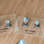 勿忘草のイヤリング
