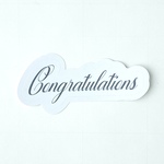 Congratulations （おめでとう）のステッカー