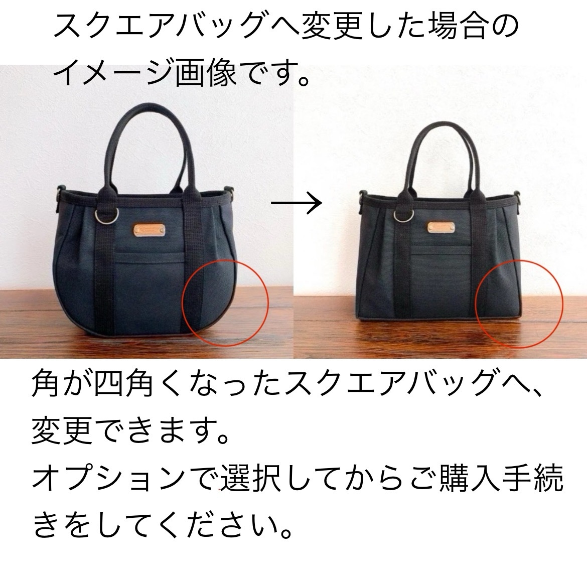 ♥️小♥️ ころりんバッグ ショルダーバッグ 倉敷帆布 ピンク