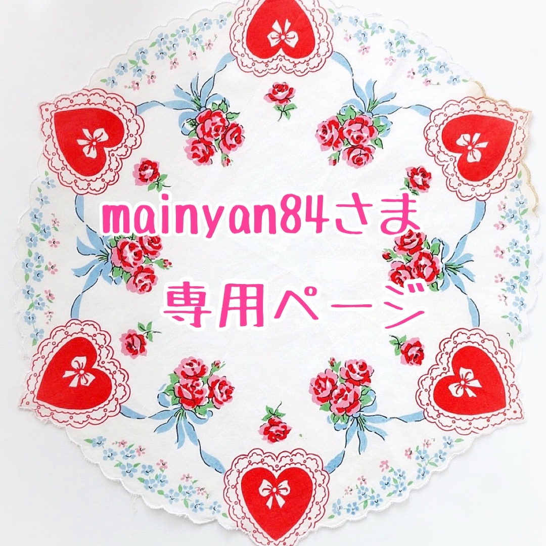 【ハンドメイド】ぽこぽこブランケット ハンドメイド】ぽこぽこブランケット - メルカリ