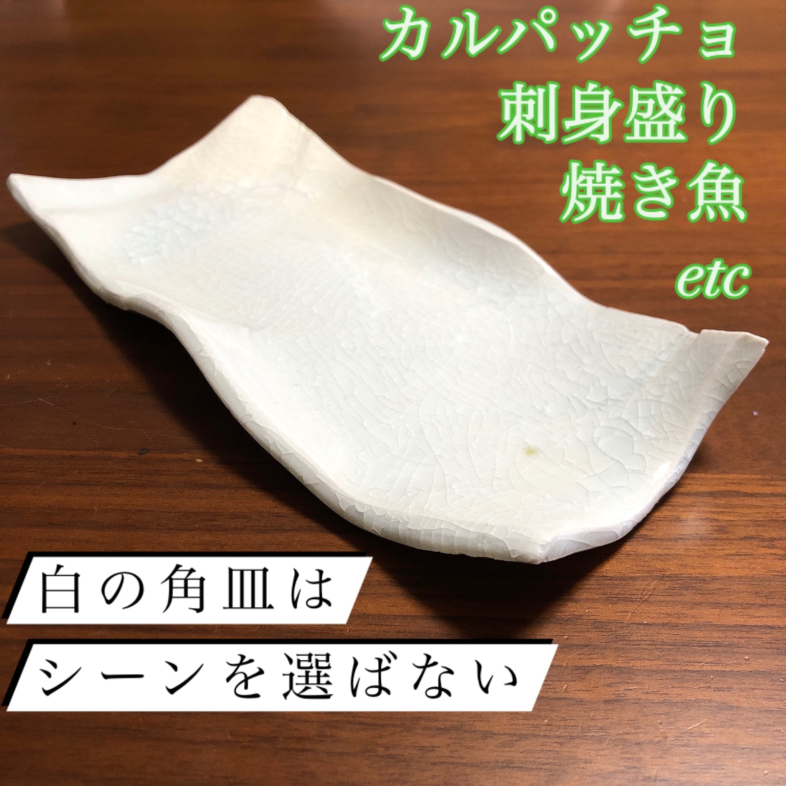 尾崎玲子作】ハンドメイド 陶器製 金箔装飾リンゴの置物