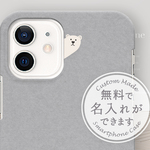 スマホケース