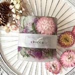 〖ボタニカルアロマキャンドル〗ꕤ︎︎ラッピング無料❣️