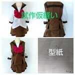 型紙作成¥1000～御希望の洋服型紙、ぬいぐるみ型紙、バック型紙等サイズオーダー作成パターン型紙バック