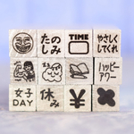 【ミニ3弾】【3本1,000円】ミニスタンプ、はんこ1×1cm第3弾