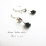 blackspinel pierce