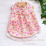 ＊ｈ様専用＊＊袖レースつき＊水彩タッチの花柄ワンピース