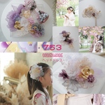 753 ordermade ヘッドドレス  早期予約割引