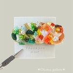 No.382 ビーズ刺繍/緑橙/ヘアクリップ/✴︎Okowa gallery✴︎