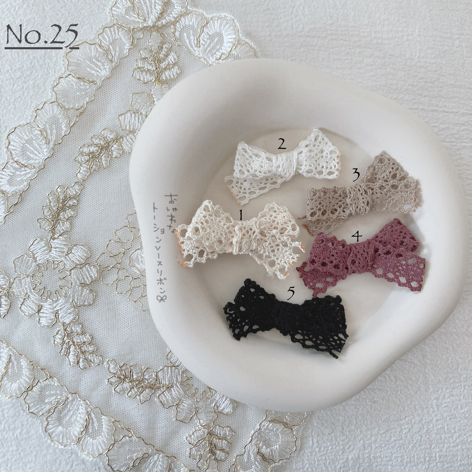 キッズ ベビー ヘアクリップ ヘアゴム No.25 - ♡ 全品1点300円