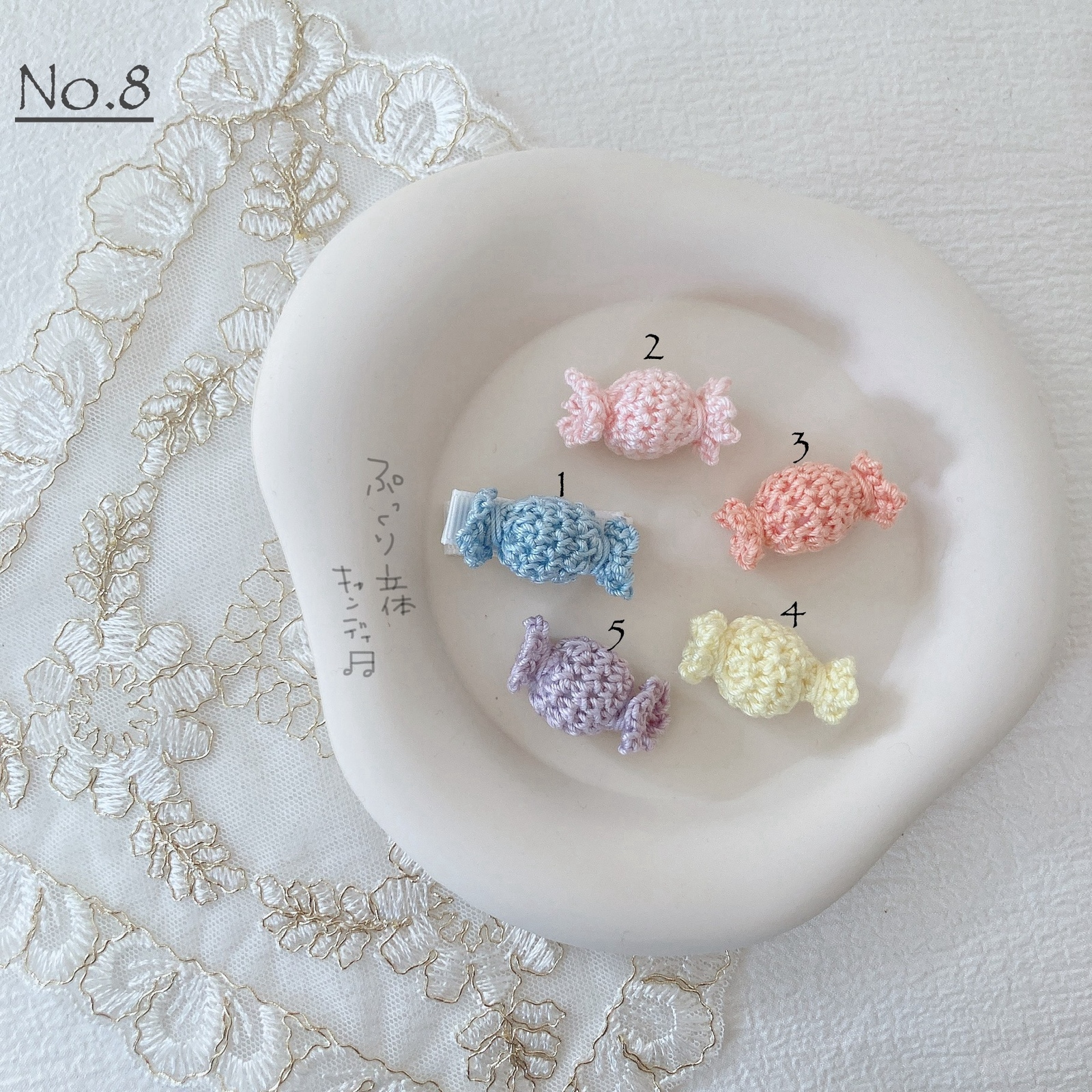 キッズ ベビー ヘアクリップ ヘアゴム No.8 - ♡ 全品1点300円