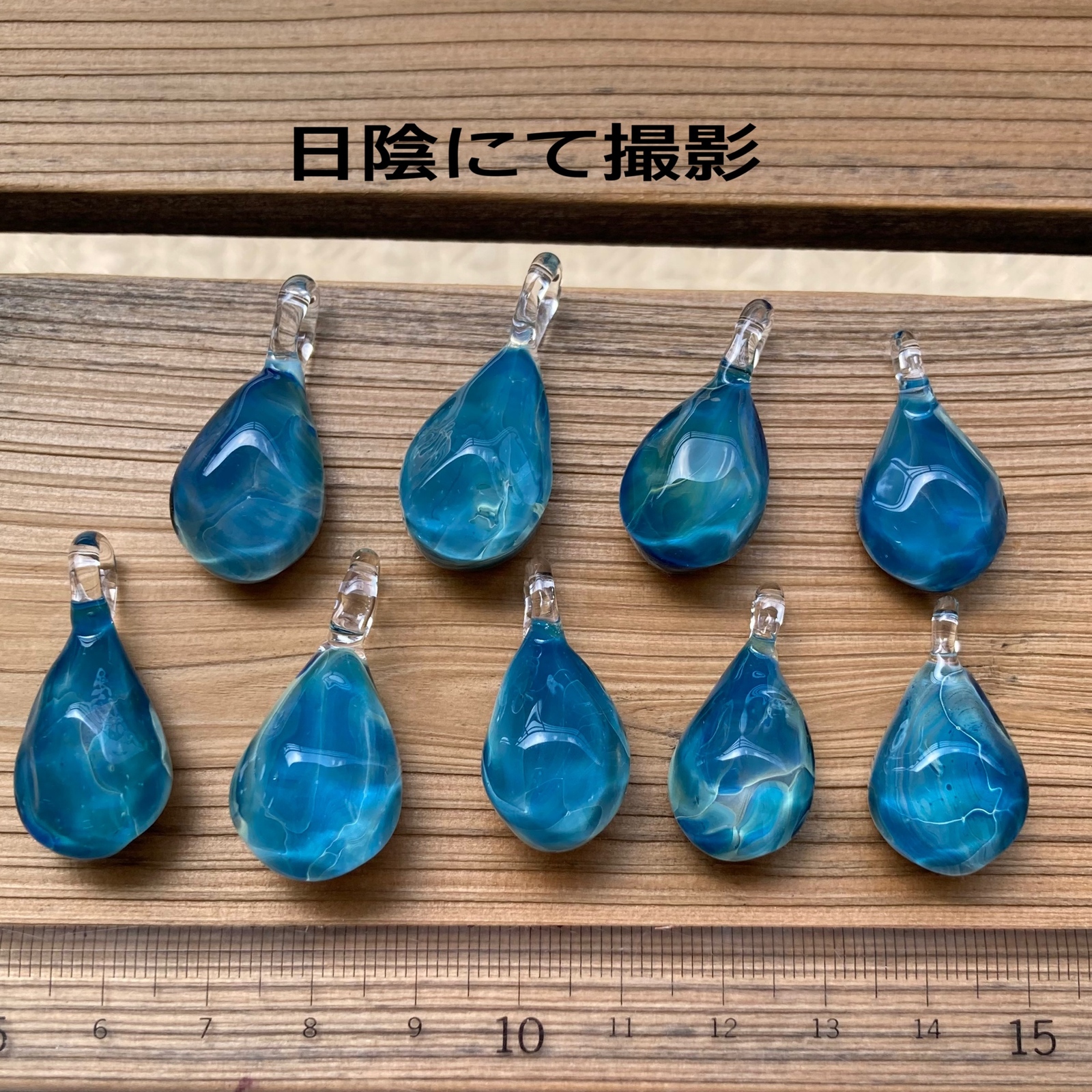 【希少！一点物！】優美なガラス細工 まるで海の中ペンダント 希少！一点物！】優美なガラス細工 ペンダント 水面 海 - メルカリ