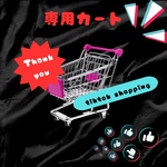 yolu1002さん専用