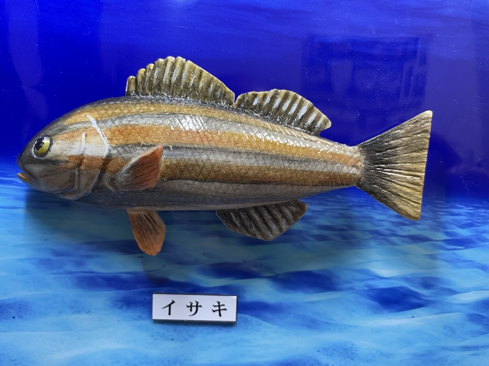 木彫魚 縁起の良い鯉 木彫 魚 縁起の良い鯉 インテリア 2025年最新】